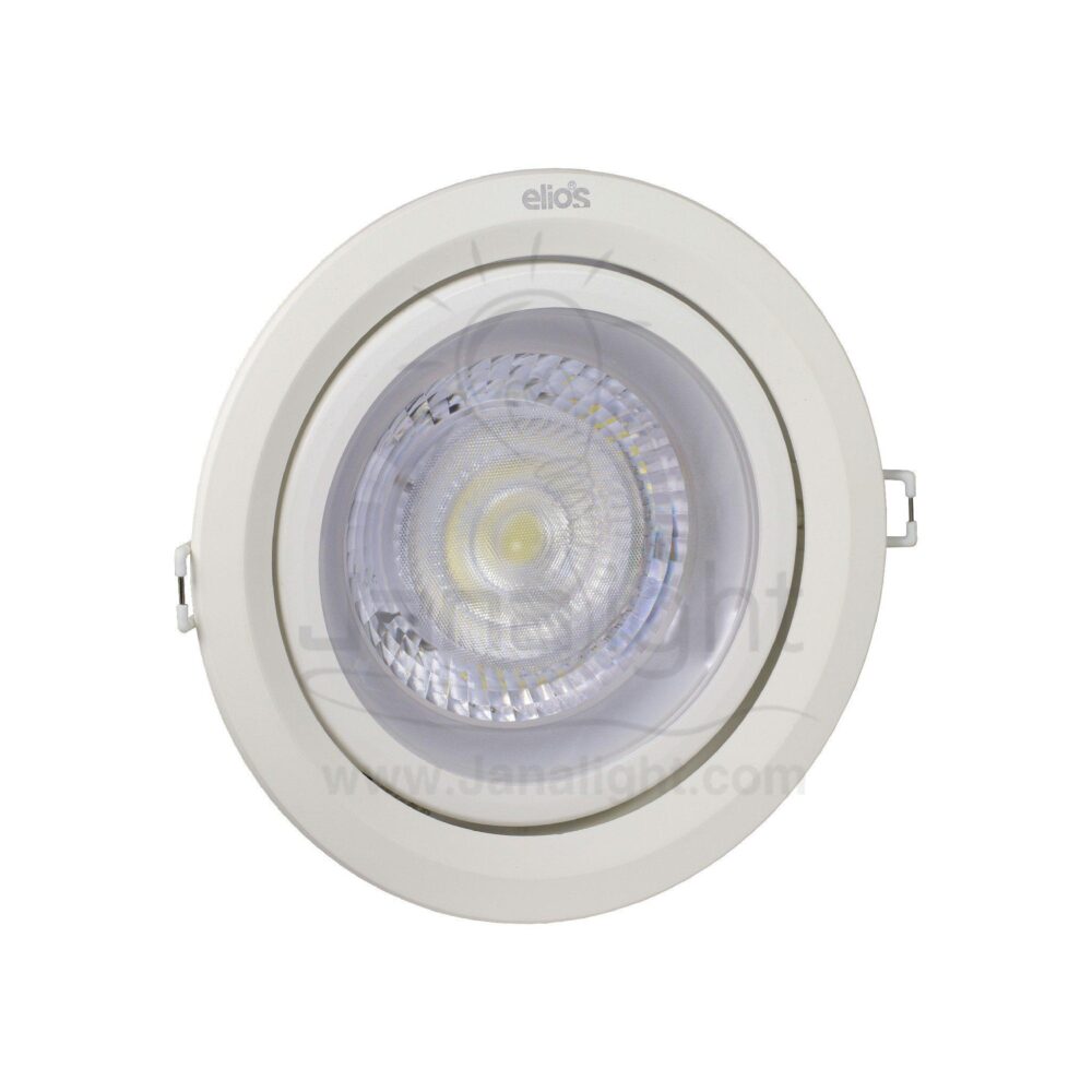 سبوت لايت 30 وات SMD مدور ابيض متحرك اليوس Elios white round 30 watt SMD Spotlight